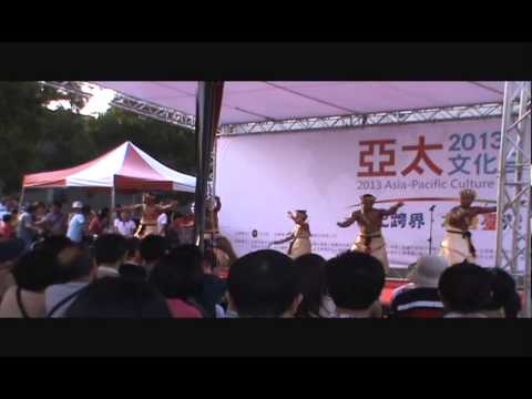 Kiribati Performance-2013 Asia Pacific Culture Day