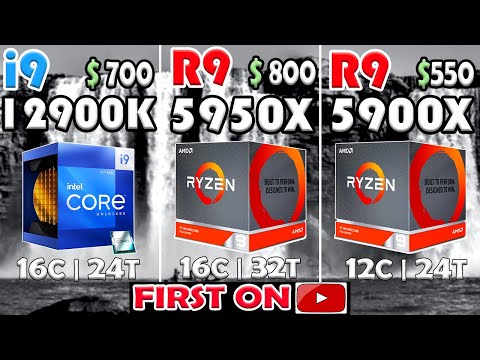 Core i9 12900K vs Ryzen 9 5950X vs Ryzen 9 5900X | RTX 3090 - TEST IN 10 GAMES