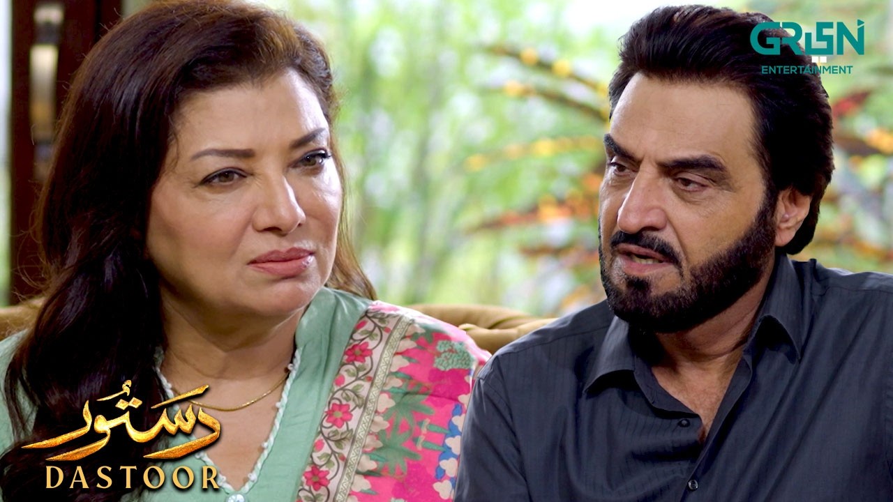 Ammara Aur Uski Behan Bohat Hee Shatir Hein | Hiba Aziz - Danial Afzal - Areej Mohyudin | Dastoor