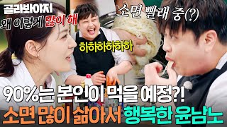 유튜브 썸네일