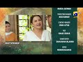 Dil-e-Momin - Episode 16 Teaser - 31st December 2021 - Har Pal Geo
