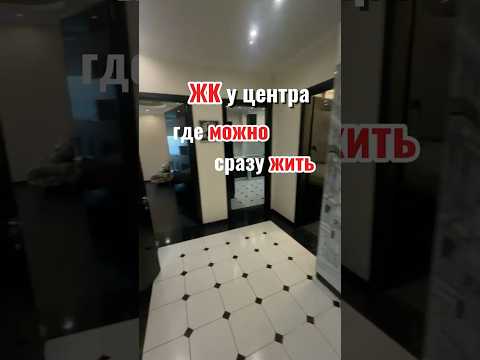 Готовая 2-комнатная квартира с ремонтом и генератором в центре Одессы ЖК Усадьба Разумовского