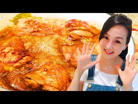 Filipino Adobo Chicken