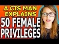 50 Female Privileges