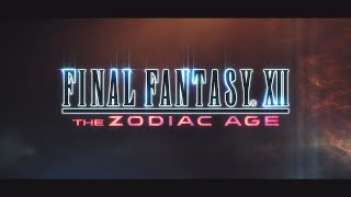FF12【初見プレイ】