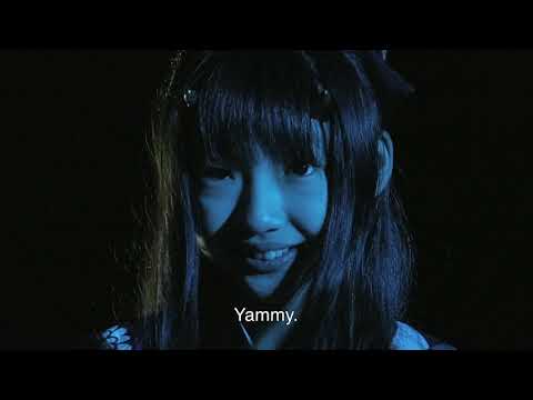 人間妖怪鬼鈴 YOKAI GIRL KIRIN ハンブルク映画祭予告