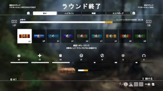 世界一位が征くBF1ドミネーション