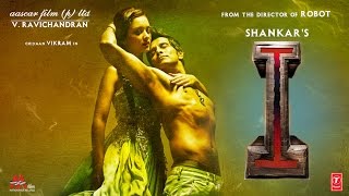'I' - Teaser | Vikram | Shankar | A.R Rahman | T-Series