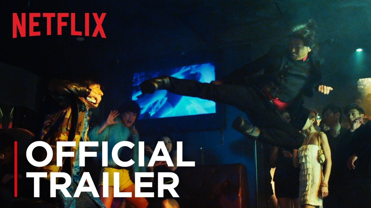 Iceman | Official Trailer [HD] | Netflix - YouTube