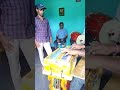 Babu Kala Gandam Kajari