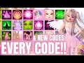 NEW CODES ALL WORKING CODES IN DRESS TO IMPRESS NOVEMBER 2025