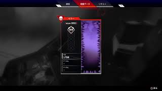 [Apex]   きまぐれ生配信！！ 初見さん大歓迎！