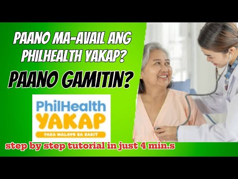 PAANO GAMITIN ANG PHILHEALTH YAKAP- BENEFITS OF PHILHEALTH YAKAP