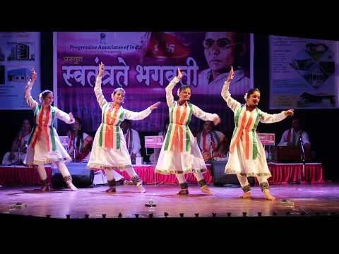 Jayostute | V.D. Savarkar's Composition | Kathak by Shruti Patki and troupe
