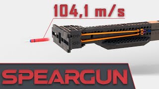 THE MOST POWERFUL LЕGО GUN I MADE ☠️ SPEARGUN
