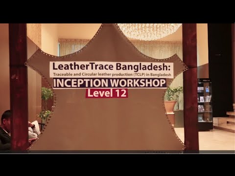 Traceable & Circular Leather Production (TCLP) project Inception Event: A Sustainability Revolution