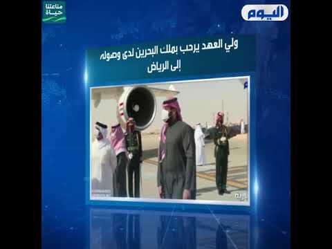موجز العاشرة 2 مارس 2022