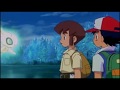 Pokémon 4ever Ending Scene Oak S Reveal