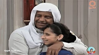 مسلسل مسافر بلا هوية الحلقة 1
