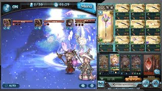 【グラブル】バアルソロ　最終解放シエテ、ニオお試し