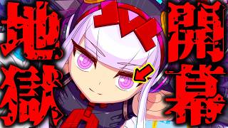 【運、終了】新ハロウィン開幕！！！遂に実装されたダイダロスを狙って調子に乗った漢の悲劇の末路。。。。。【FGO】