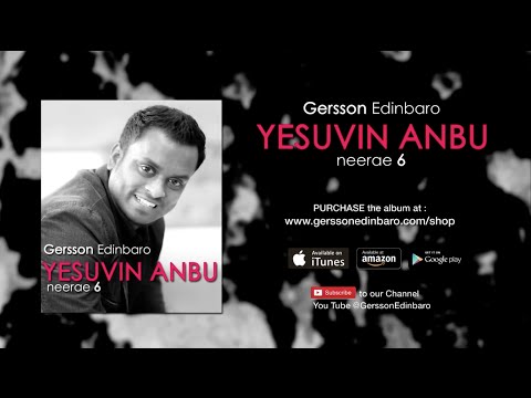download lagu mp3 mp4 Yesuvin Anbu Lyrics, download lagu Yesuvin Anbu Lyrics gratis, unduh video klip Yesuvin Anbu Lyrics
