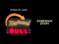 Comeback Story - Kings of Leon (Audio)