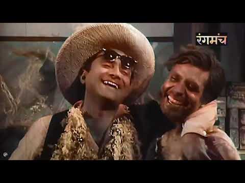 Funtoosh 1956 फंटूश (COLORED) - Full Movie - Dev Anand, Sheila Ramani, K.N. Singh