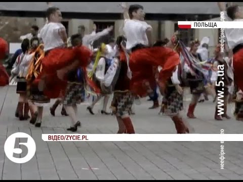 Рекордний український гопак в Польщі