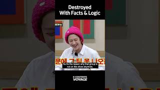 Download lagu Heechul Gets Destroyed with facts and logic😂 #knowingbros #heechul mp3 Download lagu Heechul Gets Destroyed with facts and logic😂 #knowingbros #heechul mp3