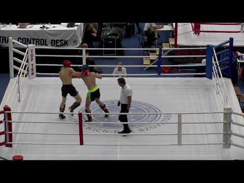 LONCAR NIKOLA SRB v DOBRIJEVIC STEFAN BIH Hungarian Kickboxing World Cup 2023