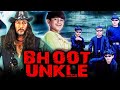 भूत अंकल बॉलीवुड की मजेदार कॉमेडी फिल�