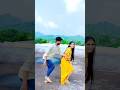Couple Dance Sagar Jaanu