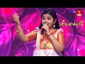 Rama Kanavemira Song Pranathi Performance Padutha Theeyaga 16th December 2024 ETV Telugu