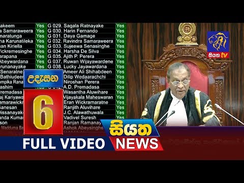 Siyatha News 06.00 AM | 06 - 04 - 2019