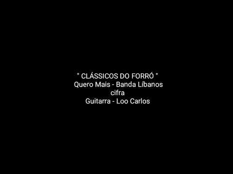 Quero Mais - Banda Líbanos