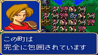 【ゆっくり実況】マルス一人で挑むファイアーエムブレム 紋章の謎【第1部】 Part7