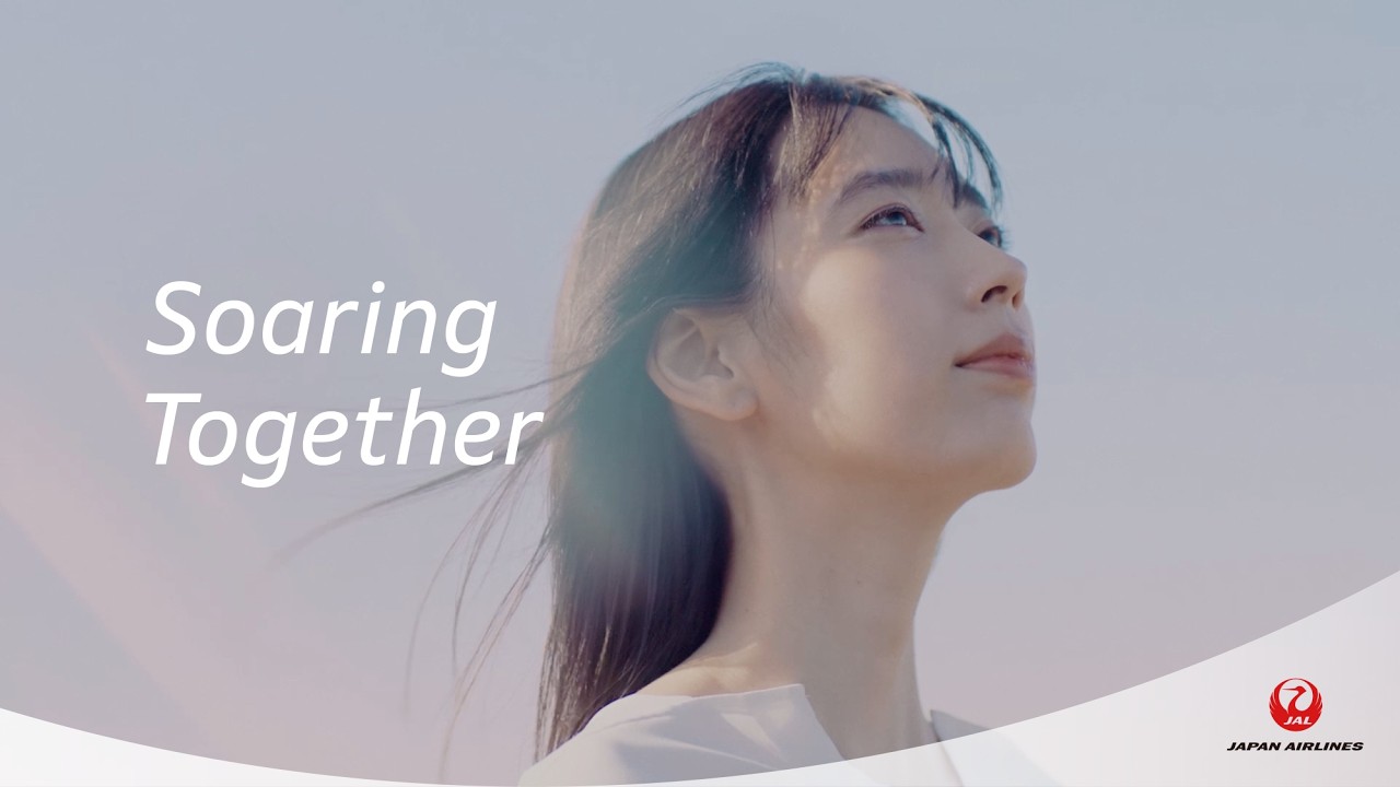 JAL Brand Movie (60s)