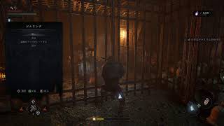 ロードオブザフォールン　２