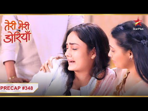 Teri Meri Doriyaann | Episode 348 | Precap | Kya Sahiba pregnant hai?