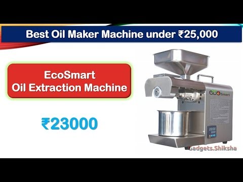Extraction machine of Coconut oil