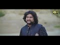 Kitni Mushroom Hai Tumhari Aankhen