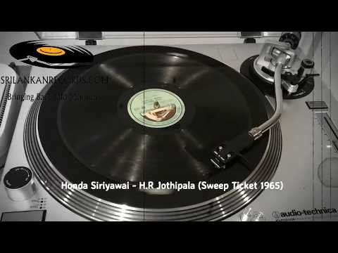 Honda Siriyawai - H.R Jothipala (Sweep Ticket 1965)