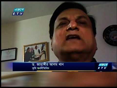 মহামারি সত্ত্বেও কৃষিপণ্য রপ্তানিতে বড় প্রবৃদ্ধি দেখলো বাংলাদেশ