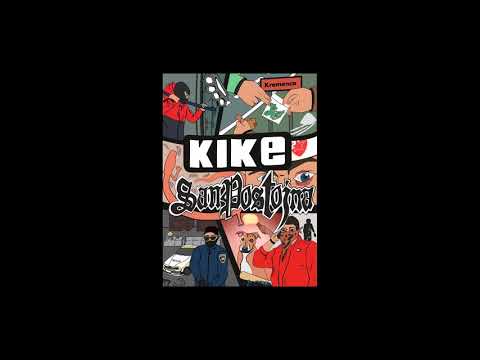 Kike - San Postojna (Official Music Video)