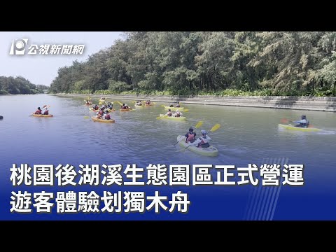 youtube影片