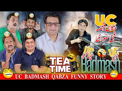 UC Badmash Ne Sunayi Makan Qabza Ki Funny Story | Sajjad Jani Official