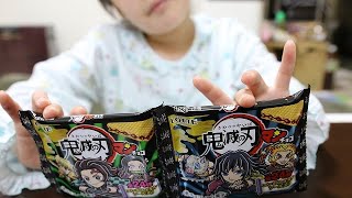 【鬼滅の刃】鬼滅の刃マンチョコ を１０個開封【ビックリマンチョコ】