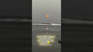 バリ島で見て欲しい✨満月ライズ🌕 #40代 #バリ島 #海外生活 #海外移住 #満月