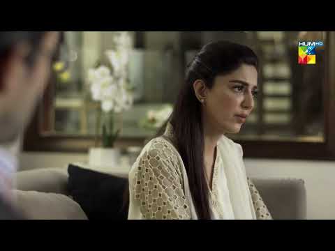 Neelam Ka Lawaris Khandan !!! - Beqadar - HUM TV